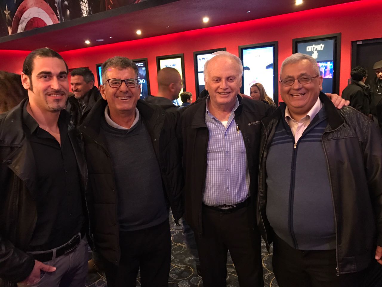 חיים אלוש, אשר גרינבאום, גבי נגר ולביא קייט